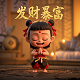 三分构图法照片的优点